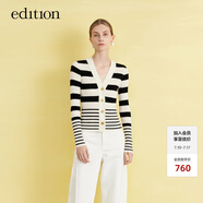 edition【好貨補(bǔ)單】復(fù)古間色條紋針織開衫女新款修身毛衣巴素蘭羊毛 黑白條色 M/165