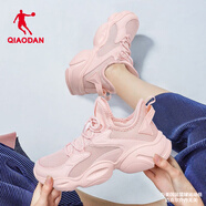 喬丹QIAODAN夏季女鞋運(yùn)動(dòng)鞋女跑步鞋女校園跑鞋輕便老爹鞋女R 海貝粉/白色 39