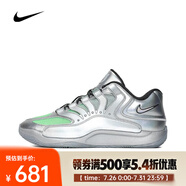 耐克 （NIKE）2025年男子KD18 EYBL EP籃球鞋 IF2518-001 45