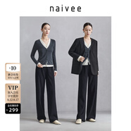 納薇（naivee）云朵糯米褲春夏新款直筒闊腿寬松百搭及地長(zhǎng)褲垂感休閑褲女 黑色 M
