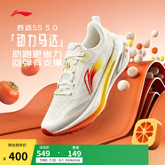 李寧吾適5S 5.0丨慢跑鞋男鞋25新款透氣緩震中考體測(cè)運(yùn)動(dòng)鞋ARSV021 云霧白-9 39