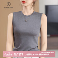 帕什女士醋酸天絲吊帶背心圓領(lǐng)無袖打底衫25春夏新款修身內(nèi)搭YS-24005 灰色 S