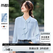 尚都比拉優(yōu)雅氣質(zhì)輕熟時(shí)尚飄帶領(lǐng)襯衫女長(zhǎng)袖雪紡衫通勤百搭上衣 灰藍(lán)色  L