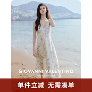 卓凡尼·華倫天奴（GIOVANNI VALENTINO）碎花連衣裙女士夏季薄款高腰修身吊帶裙 淡綠 S 