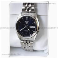 精工(SEIKO)盾牌5號自動機械表銀白底夜光商指針務男表SNK355K1 SNK357K1藍面