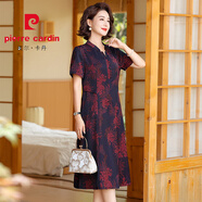 皮爾卡丹（PIERRE CARDIN）中年媽媽夏裝時(shí)尚洋派洋裝2024新款闊太太女裝短袖印花薄款裙子 紫紅 XL 建議95-110斤