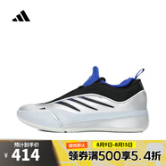 阿迪達(dá)斯adidas【滔搏運動】男女DAME 9籃球鞋 JH6633 42