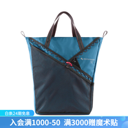 KLATTERMUSEN攀山鼠40408U烏爾烏爾手提雙肩兩用包23L-Urur Bag Monkshood Blue（烏頭藍(lán)）