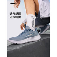 李寧男鞋跑步鞋輕弦休閑慢跑鞋面透氣男運動鞋 柔灰藍(lán) 40