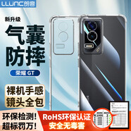 朗客適用榮耀GT手機殼honor gt透明殼鏡頭全包四角氣囊防摔超薄TPU軟殼簡約保護套潮款裸機手感