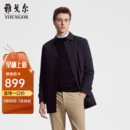 雅戈?duì)枺╕OUNGOR）風(fēng)衣男翻領(lǐng)長(zhǎng)款羽絨風(fēng)衣聚酯纖維可脫卸羽絨內(nèi)膽 VEYF429948ABA黑色 L 175/96A