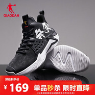 喬丹籃球鞋無(wú)雙中幫革面保暖減震耐磨實(shí)戰(zhàn)籃球運(yùn)動(dòng)鞋男