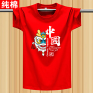 簡男中國風(fēng)純棉短袖t恤男女同款寬松休閑體恤上衣圓領(lǐng)學(xué)生新疆棉半袖 中國龍 大紅 S  建議：75-95斤
