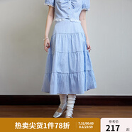 獨(dú)束大碼女裝夏少女感時尚套裝微胖mm清爽減齡襯衫+半裙兩件套 晴空藍(lán)-半身裙 2XL (尺碼：4) (尺碼：4)