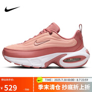 耐克NIKE休閑鞋女子氣墊AIR MAX PORTAL運(yùn)動(dòng)鞋HF3053-600粉38.5