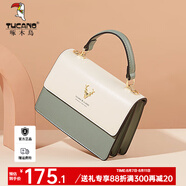 啄木鳥(niǎo)（TUCANO）包包女款2025年牛皮時(shí)尚單肩斜挎包女鏈條包實(shí)用生日禮物 綠白金鹿【輕奢品牌高檔送女友】