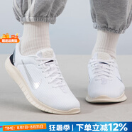 耐克（NIKE）官方 女鞋 25夏新款赤足12FLEX軟底輕盈跑步鞋緩震透氣休閑鞋子女 金屬銀&白/赤足12 40