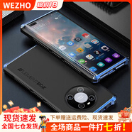 WEZHO2025年新款高奢適用于華為mate40pro手機殼金屬三段式硅膠全包磨砂硬殼mate40 華為Mate40Pro[藍邊黑色]金屬邊