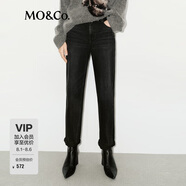 MO&Co.牛仔褲冬新品中高腰精裁九分直筒洗水黑色長(cháng)褲