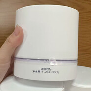 歐詩(shī)漫歐詩(shī)漫安心小白管第二代次拋舒顏修白精華液煥白亮白淡斑溫和提亮 歐詩(shī)漫小白管二代次拋1盒（30支）