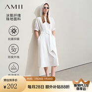 AMII2025夏新款字母繡花配腰帶連帽連衣裙女速干抗菌珠地棉裙子 米白 170/92A/XL
