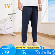 361°褲子夏季男防曬休閑運(yùn)動(dòng)褲跑步寬松九分褲直筒褲652414704H-2