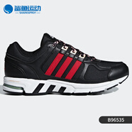 阿迪達(dá)斯 （adidas）正品Equipment 10 U 男女跑步休閑運(yùn)動(dòng)鞋 FU8362 B96535 專柜支持鑒定 44