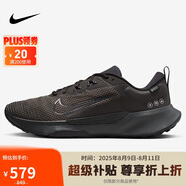 耐克NIKE跑步鞋 男戶外越野 JUNIPER TRAIL運(yùn)動(dòng)鞋F(xiàn)B2067-200黑 42