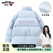 查爾斯桃心加厚保暖美式休閑學生面包服寬松立領反光字母棉衣外套男女同款 月光藍 L