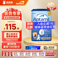 愛他美（Aptamil）（加入會員立減）英國經(jīng)典版藍罐原裝原罐嬰幼兒配方奶粉800g 詳情頁減10】4段【1罐裝】