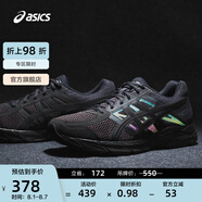 亞瑟士ASICS男鞋緩沖透氣跑步鞋運(yùn)動(dòng)鞋網(wǎng)面回彈跑鞋GEL-CONTEND 4 黑色/黑色 41.5
