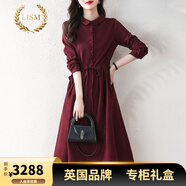 LISM【商場同款】高檔連衣裙2025新款長袖襯衫女大碼遮肚顯瘦裙子 黑色(優(yōu)質(zhì)版)  M 【90-100斤】