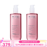 碧歐泉（BIOTHERM）【專享】女士活泉潤漾柔膚水 粉水爽膚水化妝水 七夕送禮 兩瓶 400ml