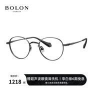 BOLON暴龍近視眼鏡框THE OWNER聯(lián)名光學(xué)鏡架小框配鏡片BT1572 C01-半光啞黑 單鏡框