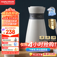 摩飛電器（Morphyrichards）電水壺電熱水壺 0.5L旅行便攜式燒水壺316不銹鋼隨行沖奶泡茶辦公室養(yǎng)生保溫杯電熱水杯MR6080
