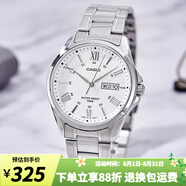 卡西歐（CASIO）手表男 商務(wù)休閑簡約 指針 防水石英男表學(xué)生表考試表 MTP-1384D-7A