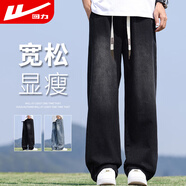 回力牛仔褲男士秋季寬松褲子男復(fù)古闊腿休閑褲男漸變直筒男褲