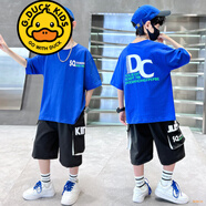 G.DUCKKIDS品牌童裝男童夏裝套裝短袖短褲兩件套男孩夏季衣服中大童運(yùn)動套裝 202301DC 藍(lán)色 150