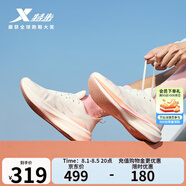 特步【2000公里二代】跑鞋男兩千公里耐磨回彈跑鞋體考競(jìng)訓(xùn)女跑步鞋 帆白/櫻落粉 女-建議拍小半碼 37