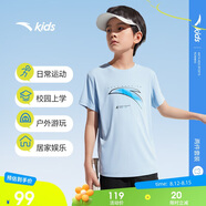 安踏兒童裝運動套裝男童短袖T恤短褲兩件套2025夏套裝A52527713