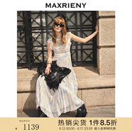MAXRIENY【方媛同款】藍星花連衣裙優(yōu)雅小飛袖百褶氣質(zhì)收腰長(cháng)裙夏 米白 S