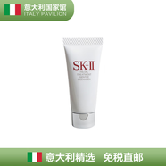 SK-II日本sk2洗面奶skll氨基酸skii潔面乳旅行裝中樣20g護膚敏感肌女 20g