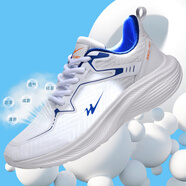 雙星八特跑步鞋輕便透氣網(wǎng)孔運(yùn)動鞋百搭鞋子男減震休閑鞋戶外跑鞋 白藍(lán) 44