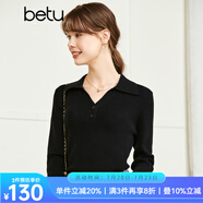 betu百圖女裝秋季新款毛針織衫長袖V型翻領(lǐng)套頭上衣針織衫女2208T04 黑色 S