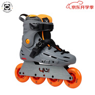 YOYOSKATE柚子輪滑飛鷹MARS sago專(zhuān)業(yè)巫師輪滑鞋巫師滑行FSK野街休閑刷街 mars-sago 四輪配置.（拉絲灰） 39-40