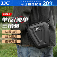 JJC 相機(jī)包三角包 單反微單收納保護(hù)袋 適用佳能R8 R62索尼a7m4尼康Z50二代 Z6III富士XT50配件