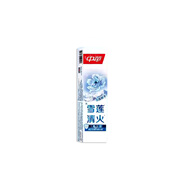 清揚（CLEAR）洗頭洗發(fā)水控油清爽品牌官方店男女士專(zhuān)用旅行裝便攜裝洗頭膏 牙膏20g
