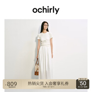 歐時(shí)力OCHIRLY 褶飾A字連衣裙長裙法式復(fù)古顯瘦2025年夏季新款女裝 米白 M