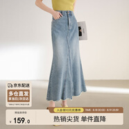 尚都比拉秋季時(shí)尚雙側(cè)插袋裙擺開(kāi)叉裙子毛須純棉牛仔半身裙 牛仔藍(lán) L 