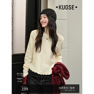 闊色（kuose）紅色假兩件毛衣女2025春季新款黑色鏤空花邊針織打底上衣秋冬 米杏色 M